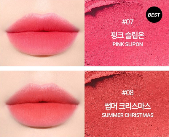 VDL Lip Stain Comfort Slip Lipstick 2.5