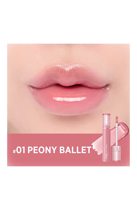 romand Glasting Color Gloss - 6 Colors - Palace Beauty Galleria