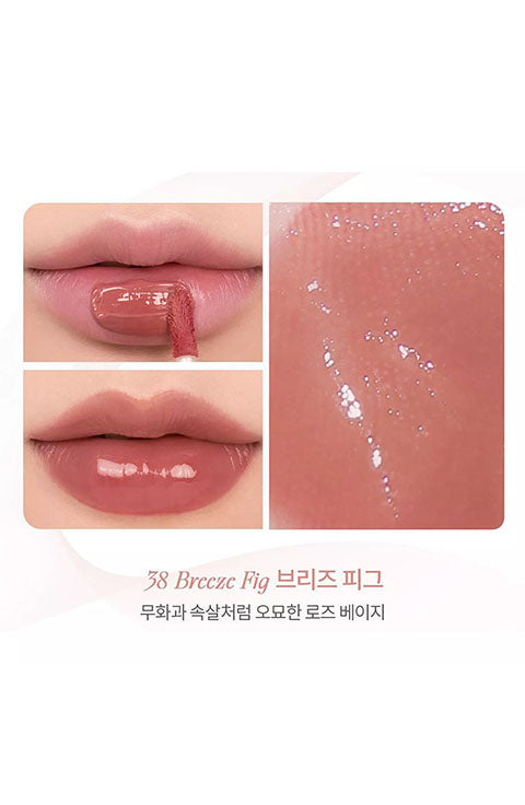 Rom&nd Juicy Lasting Tint 4.8g New 3Color - Palace Beauty Galleria