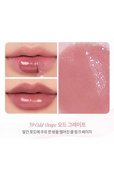 Rom&nd Juicy Lasting Tint 4.8g New 3Color - Palace Beauty Galleria